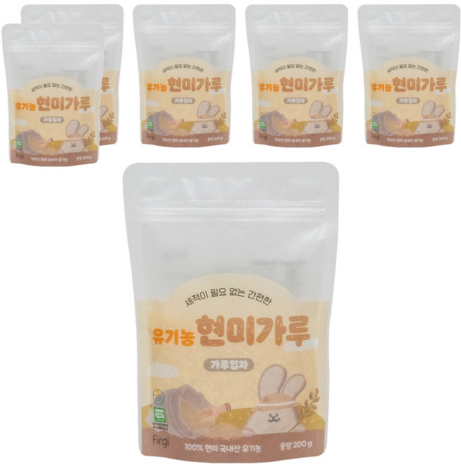 Firgi 孩童副食品糙米糊粉, 200g, 6個