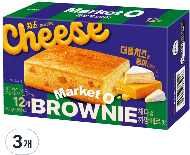마켓오 체다 & 까망베르 12p, 240g, 3개