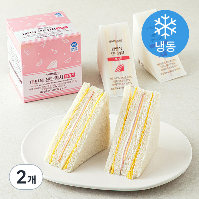 곰곰 대만식 샌드위치 햄치즈, 320g, 2개