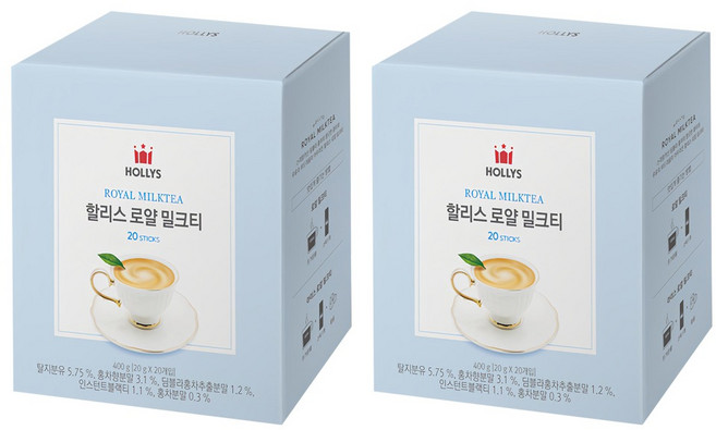 할리스 로얄 밀크티 분말, 20g, 20개입, 2개