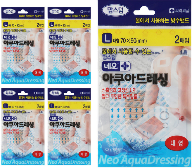 맘스덤 네오 아쿠아 드레싱, 2개입, 5개