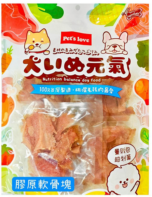 Pet's love 元氣犬 零食量販包 膠原軟骨塊, 膠原軟骨, 270g, 1包