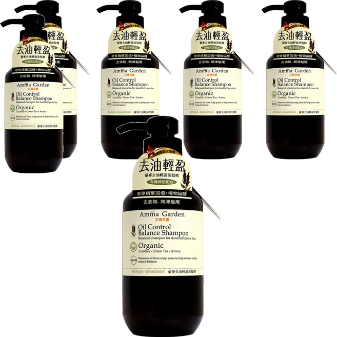 Amma Garden 艾瑪花園 藜麥去油輕盈洗髮精, 500ml, 6瓶