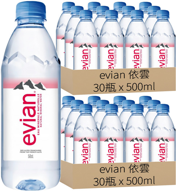 evian 依雲 台灣公司貨 天然礦泉水, 500ml, 60瓶
