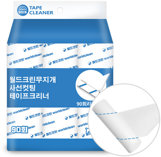 월드크린 무지개 사선컷팅 테이프 크리너 90회 리필 3p, 1세트