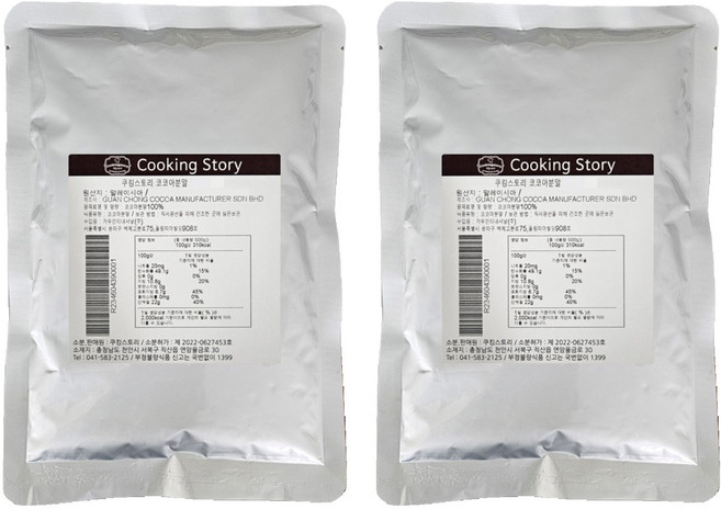쿠킹스토리 코코아분말, 500g, 2개
