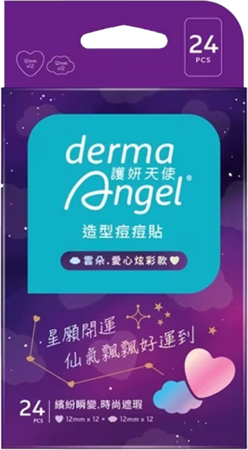 derma Angel 護妍天使 造型痘痘貼 雲朵款 12片 + 愛心款 12片, 24片, 1盒