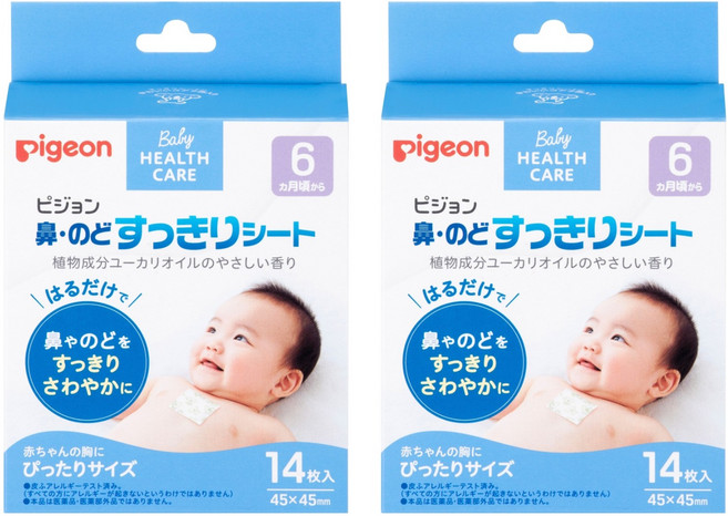 pigeon 貝親 舒鼻貼, 14片, 2盒