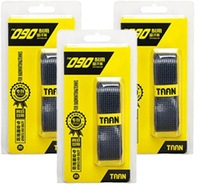 탄 쿠션홀 그립 TW-090, 블랙블루, 3개