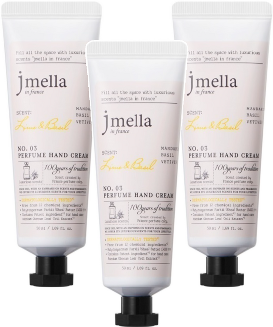 jmella 香氛護手霜 No.3 Lime & Basil, 50ml, 3條