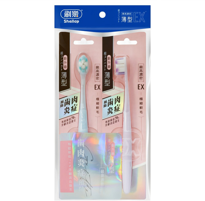 Shallop 刷樂 濃密修護牙刷, 2個裝, 1組