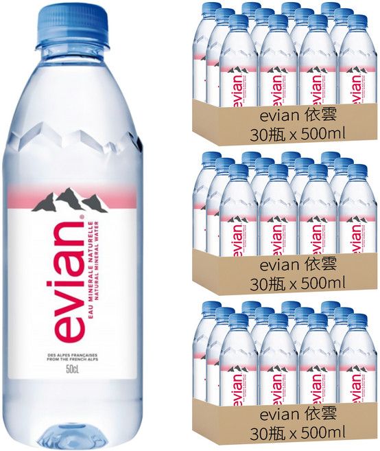 evian 依雲 台灣公司貨 天然礦泉水, 500ml, 90瓶