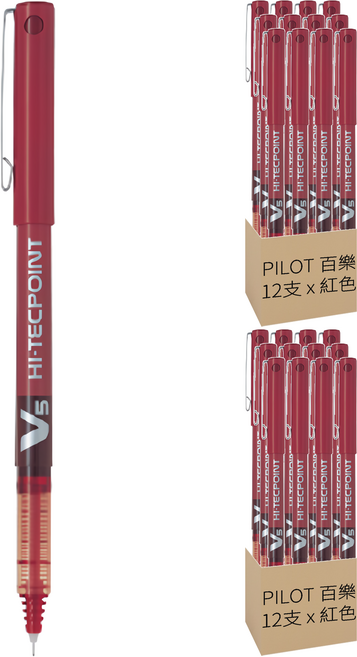 PILOT 百樂 鋼珠筆0.5mm BX-V5, 紅色, 24支