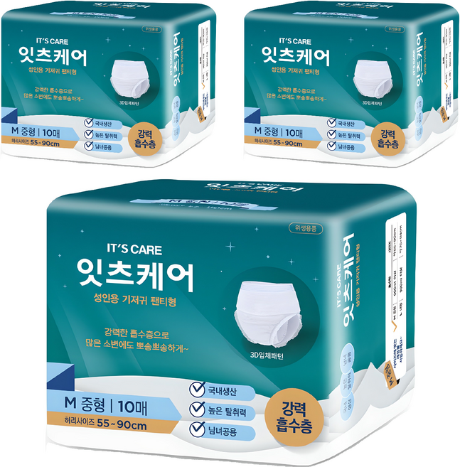 잇츠케어 남녀공용 성인용 기저귀 팬티형, 중형, 10개입, 3개
