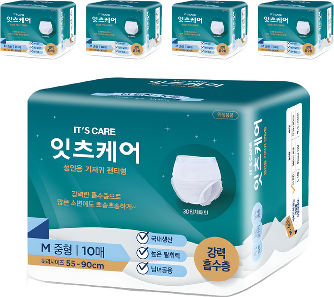 잇츠케어 남녀공용 성인용 기저귀 팬티형, 중형, 10개입, 5개
