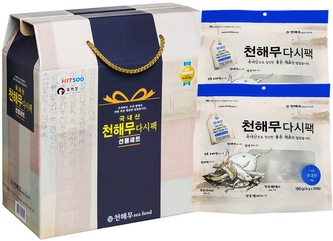 천해무다시팩 15g x 20p 선물세트, 300g, 1세트
