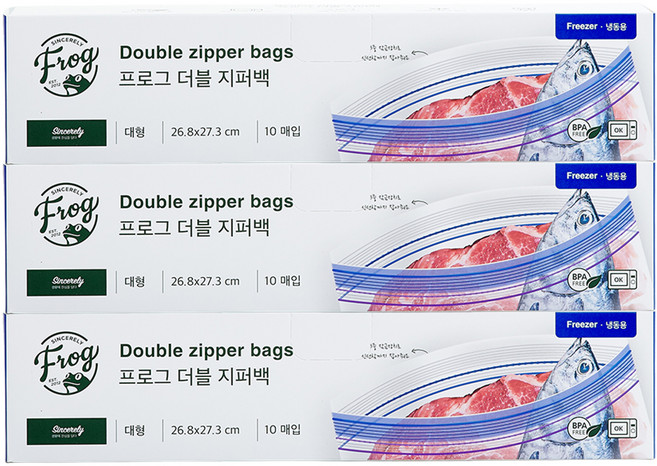 프로그 더블 지퍼백 냉동용, 대(L), 10개입, 3개