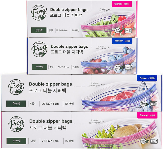 프로그 더블 지퍼백, 혼합, 1세트