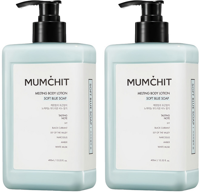 멈칫 멜팅 바디로션 소프트 블루 솝 비누향, 400ml, 2개