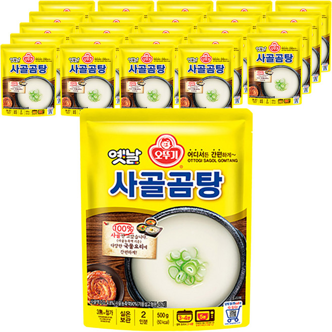 오뚜기옛날 사골곰탕, 500g, 25개