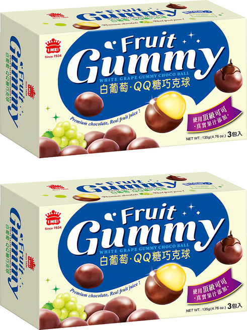 義美 白葡萄QQ糖巧克球, 135g, 2盒