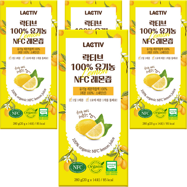 락티브 100% 유기농 NFC 레몬즙, 20g, 56개