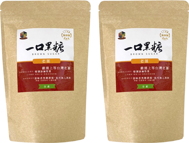 珍田生機 一口黑糖 老薑, 150g, 1入, 2包