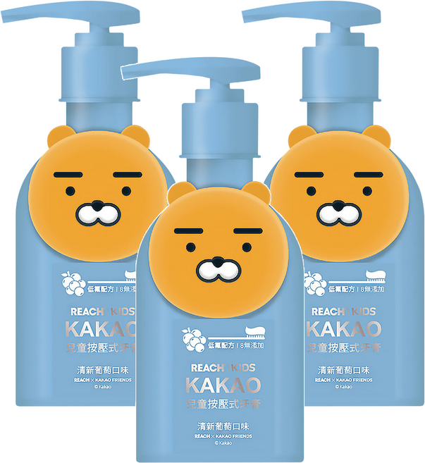 REACH 麗奇 KAKAO 按壓式兒童牙膏 萊恩 葡萄香, 160g, 3瓶