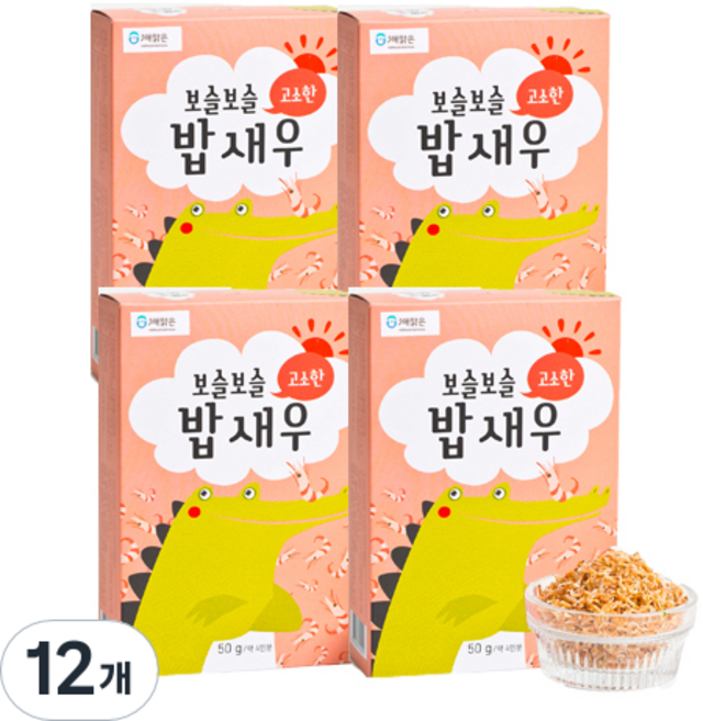 바다모음 보슬보슬 고소한 밥새우, 새우맛, 12개, 50g