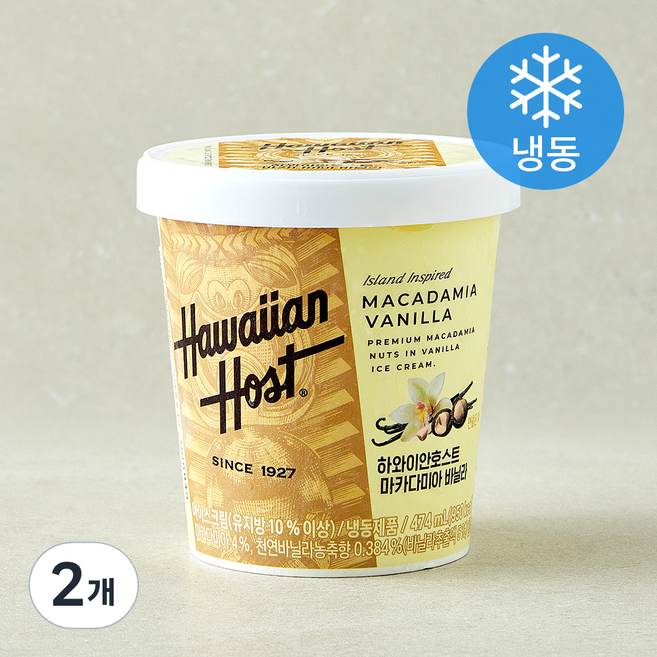 하와이안호스트 마카다미아 바닐라 파인트 (냉동), 2개, 1개입, 474ml