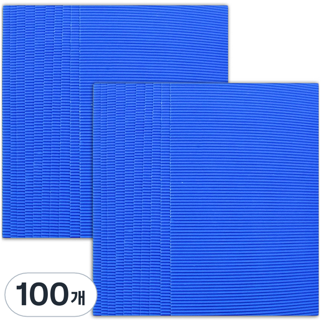마다꾸미 컬러 골판지, 16 딥블루, 100개