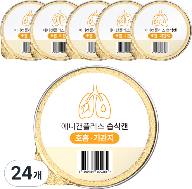 애니먼 전연령 반려동물 애니캔 플러스 기관지 습식사료, 24개, 30g, 가수분해 오리