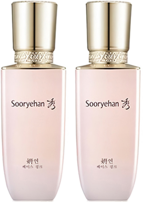 수려한 연 메이크업 베이스 35ml, 핑크, 2개