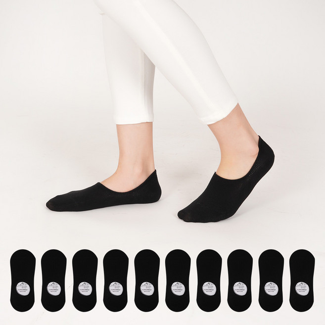 가나양말 남성용 두겹 무지 페이크삭스 덧신 144N 10켤레