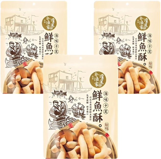 滬尾漁家 鮮魚酥, 150g, 3包