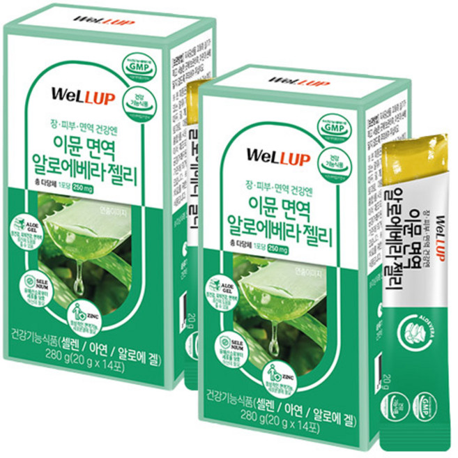 웰업 이뮨 면역 알로에베라 젤리 14p, 280g, 2개