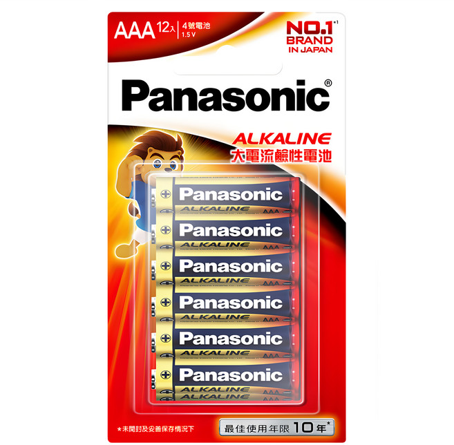 Panasonic 台灣公司貨 大電流鹼性電池 4號, 12顆, 1組