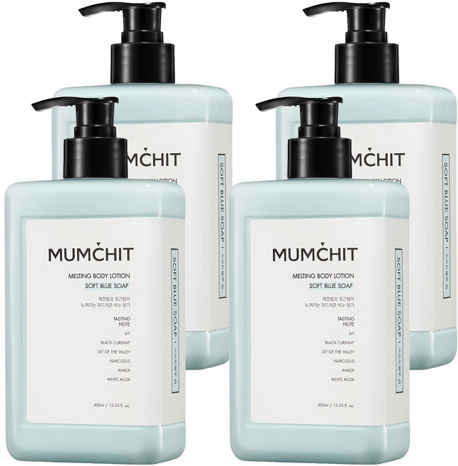 MUMCHIT 默契 融化身體乳液 柔和藍皂香, 400ml, 4個