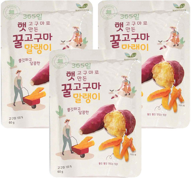 SPRING DAY 無添加迷你香蒸蜜地瓜條, 60g, 3個