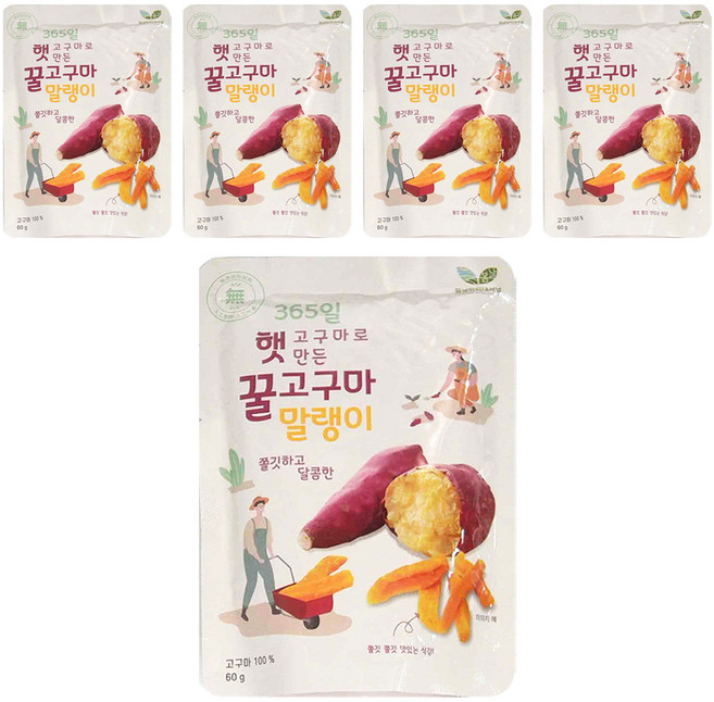 SPRING DAY 無添加迷你香蒸蜜地瓜條, 60g, 5個