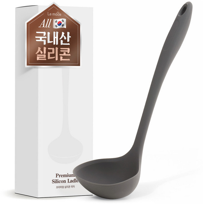 르메이드 프리미엄 실리콘 국자, 다크그레이, 1개