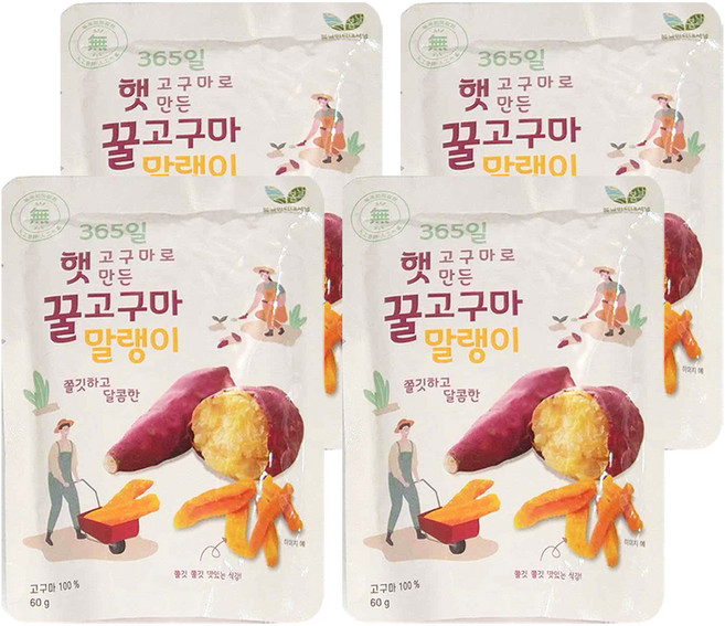 SPRING DAY 無添加迷你香蒸蜜地瓜條, 60g, 4個