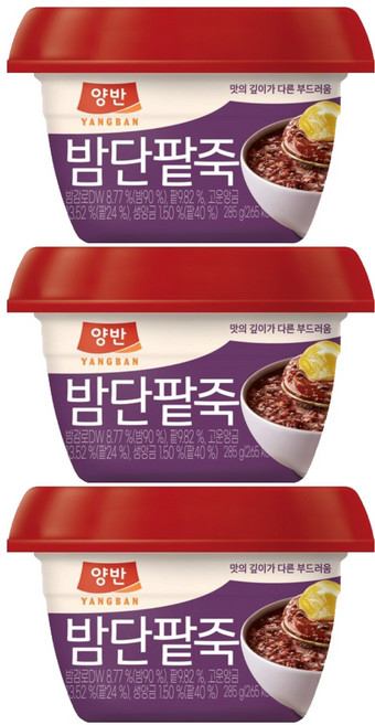 양반 밤단팥죽, 285g, 3개