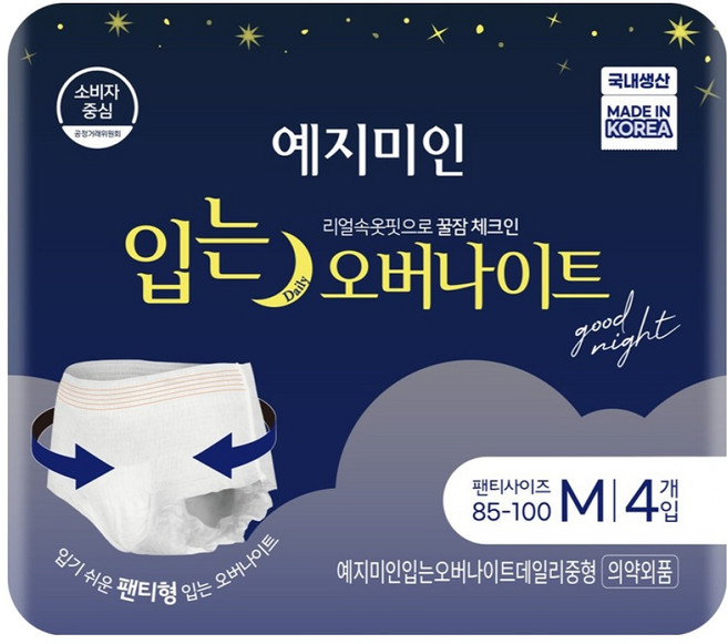예지미인 입는 오버나이트 생리대 팬티형, 중형, 4개입, 1개