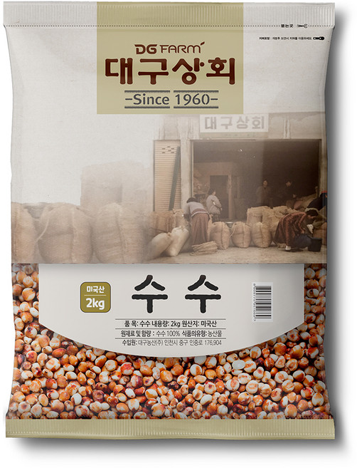 대구농산 대구상회 수수, 2kg, 1개