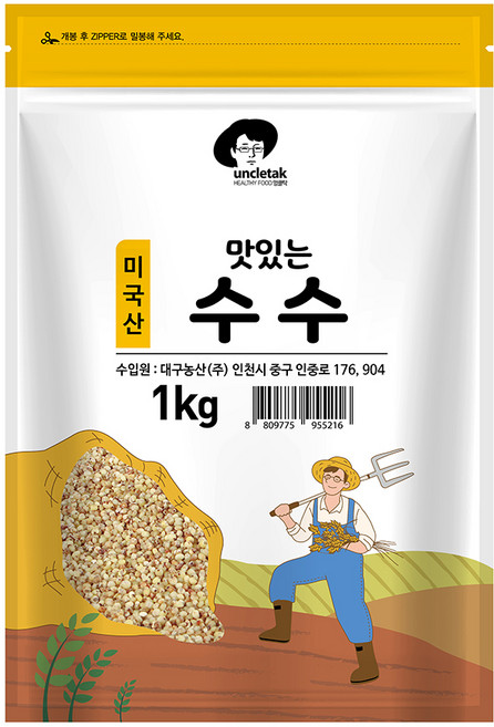 엉클탁 맛있는 수수, 1kg, 1개