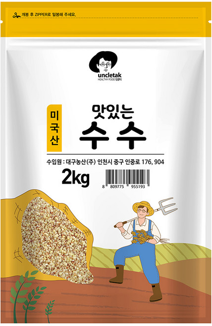 엉클탁 맛있는 수수, 2kg, 1개
