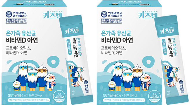 키즈텐 온가족 유산균 비타민D 아연, 60g, 2개