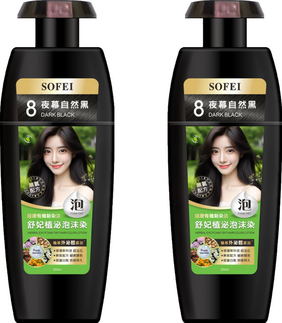 SOFEI 舒妃 植泌泡沫染髮液 320ml, 8 夜幕自然黑, 2件