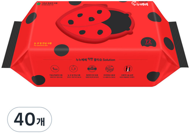 누누베베 벅스레드 물티슈 캡형, 65g, 72매, 40개